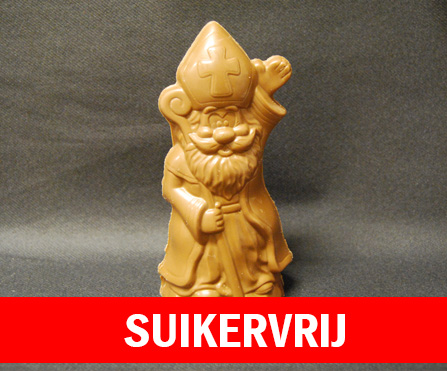* Wuivende Sint 17 cm Suikervrij